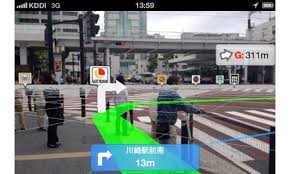 realite augmentee streetview