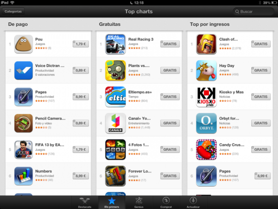 captura de tela de aplicativos em lojas de aplicativos